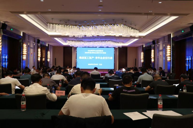 文山州2020年二季度G_文山州地图