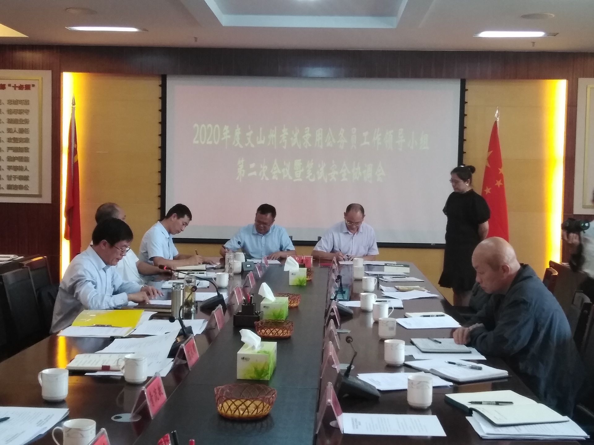 文山州公务员成排名_2020年文山州公务员面试通告,10月17日面试(2)