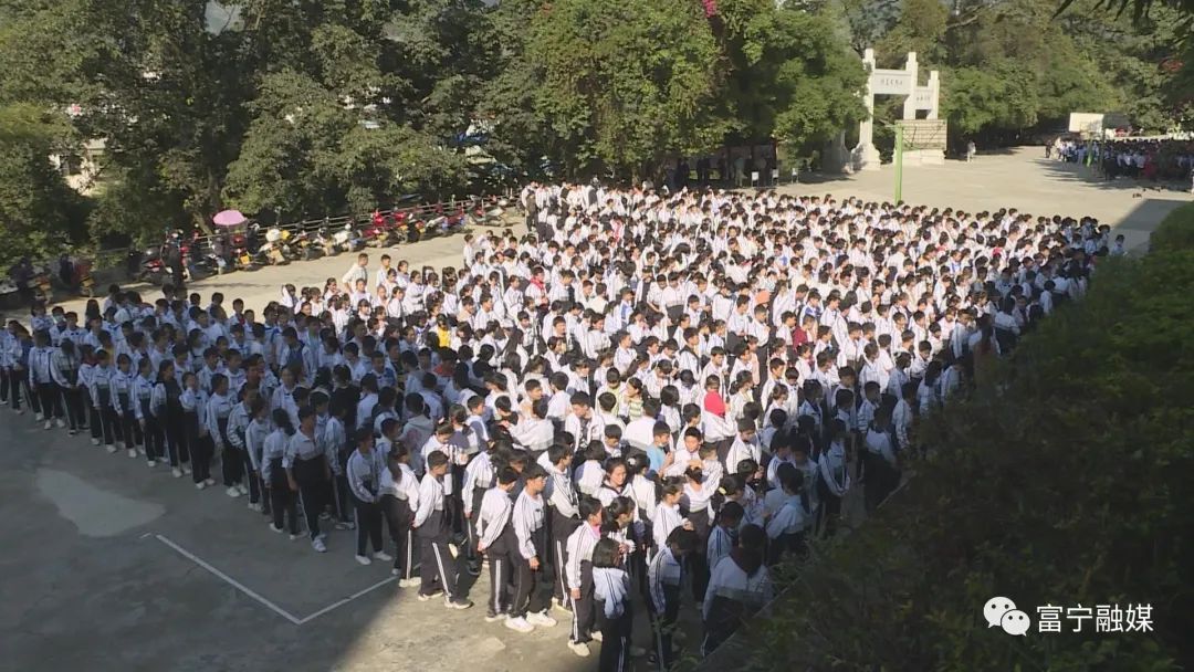 防患未然富宁一中这场演练很逼真