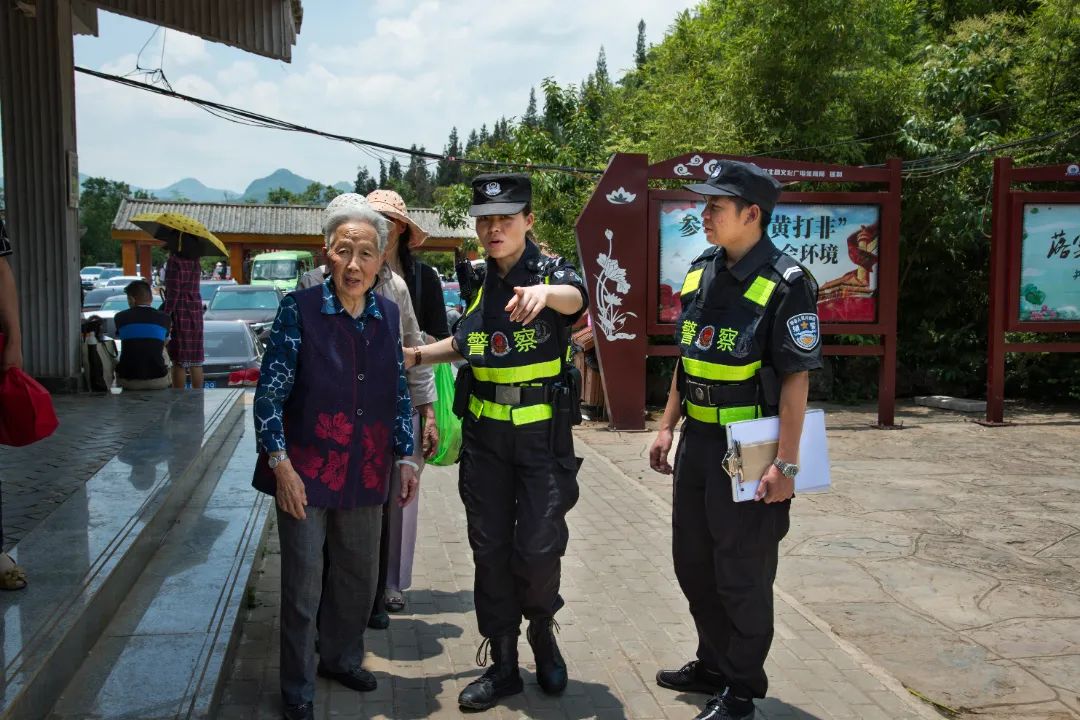 微信图片_20250424084006.jpg