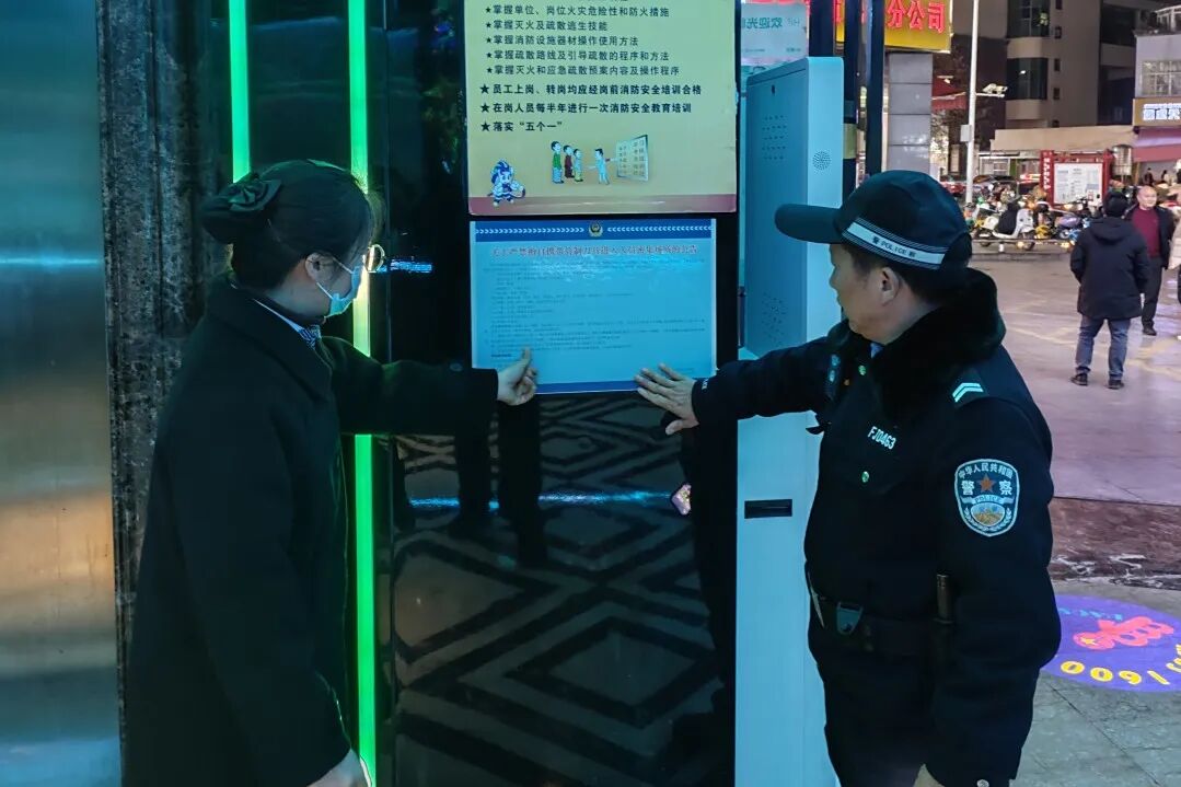 微信图片_20250202105053.jpg