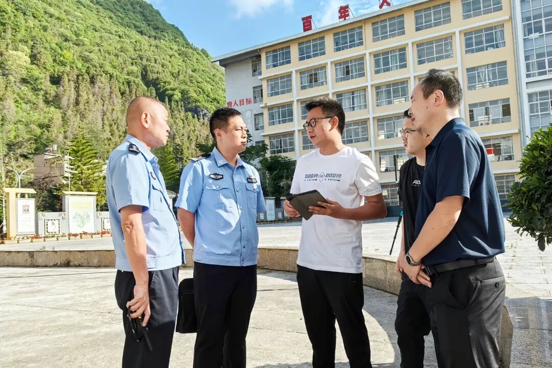 微信图片_20260607112944_9_82.jpg