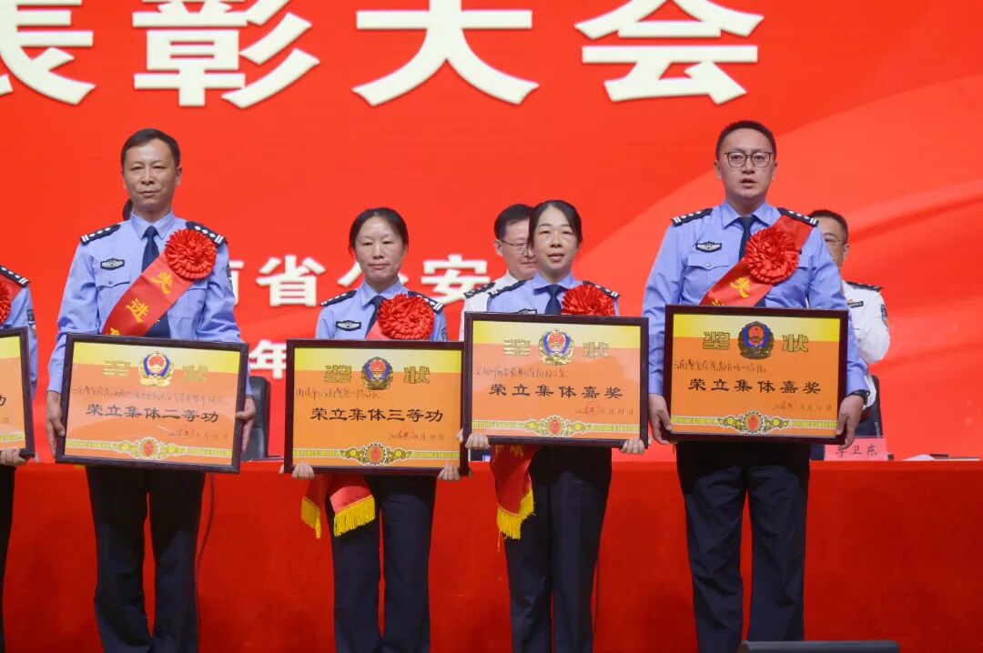 微信图片_20260911145530_44_53.jpg
