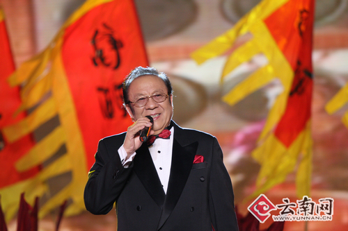 杨洪基演唱《句町神韵》