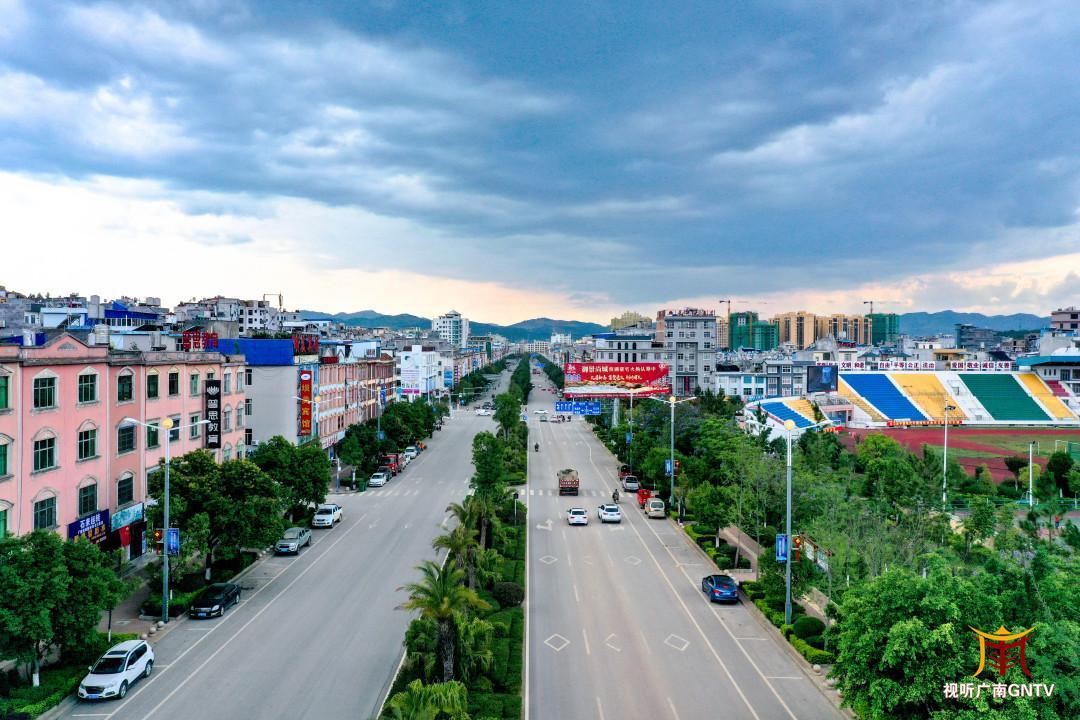 广南县十三五成就系列报道城市面貌换新颜人民生活更美好