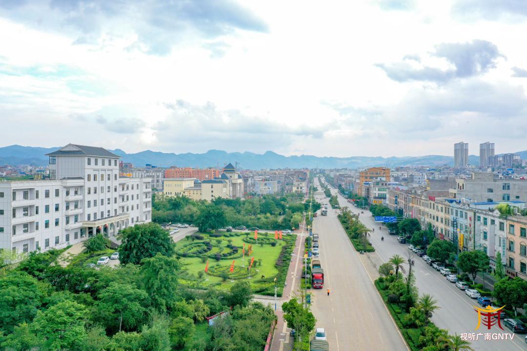广南县:城市面貌换新颜 人民生活更美好_要闻_文山频道_云南网