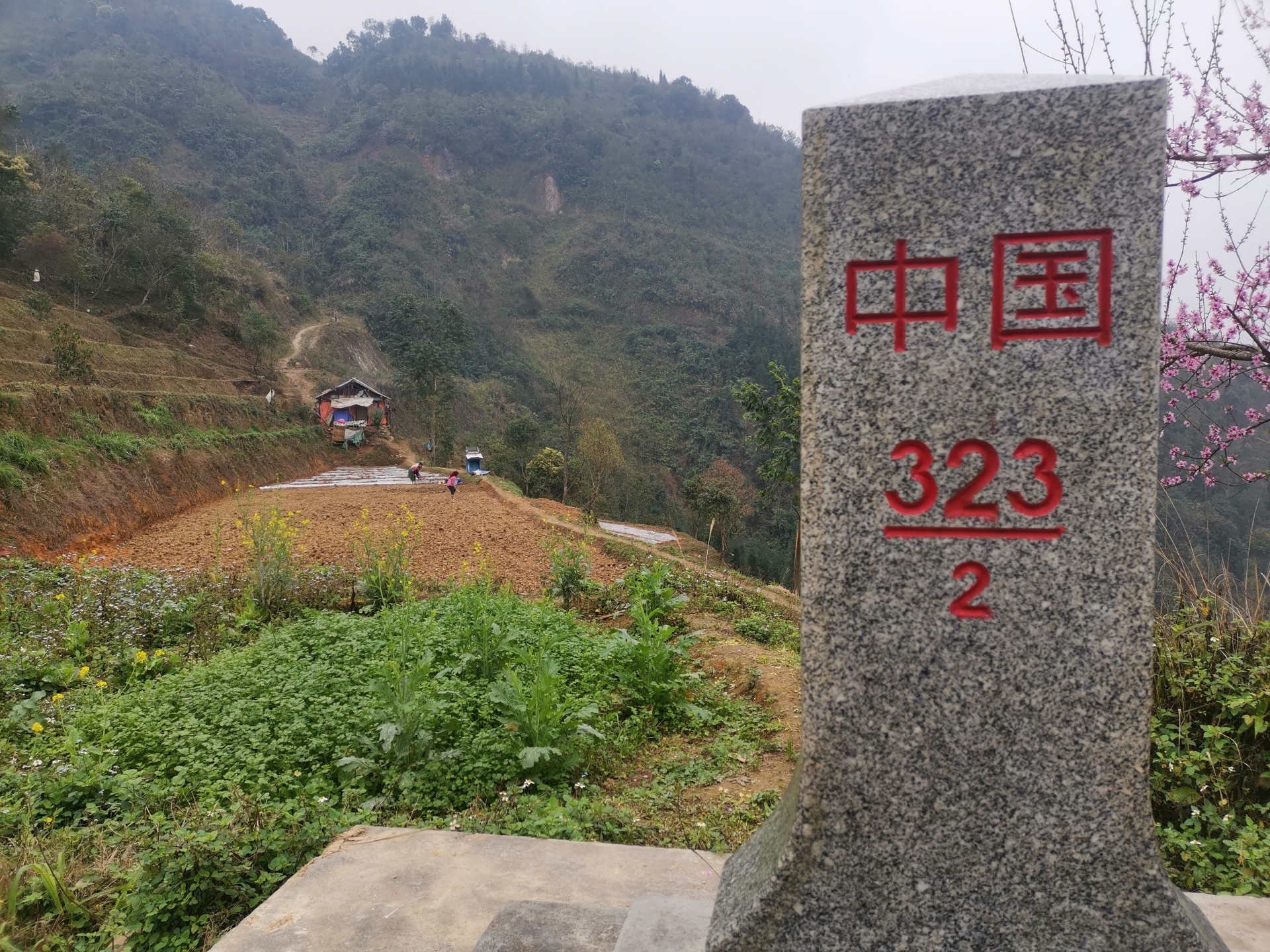 西畴:边境线上的坚守_要闻_文山频道_云南网