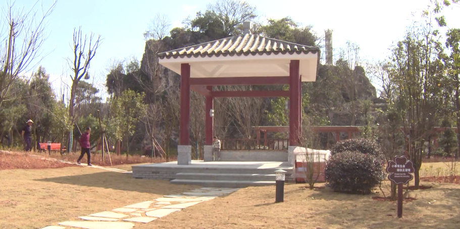 砚山城区新增一个主题公园