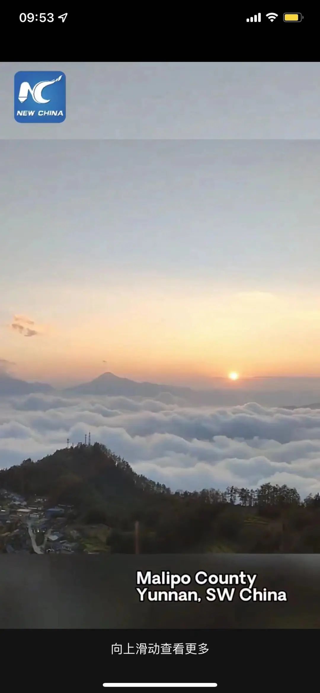 麻栗坡云海海外走红获多国网友点赞转发